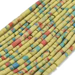 Dyed Synthetic Turquoise Beads Strands
