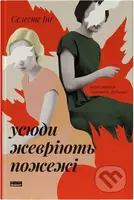 Usiudy zhevriiut pozhezhi - Celeste Ng - kniha z kategorie Společenská beletrie