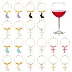 Alloy Enamel Wine Glass Charms