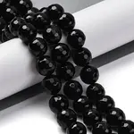 Natural Banded Agate(Dyed & Heated) Beads Strands