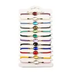 12Pcs 12 Colors Polyester Bracelets