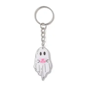Acrylic Ghost Keychain