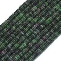 Frosted Natural Ruby in Zoisite Beads Strands