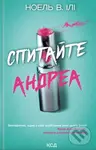 Spytaite Andrea - Noelle W. Ihli