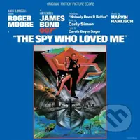 Marvin Hamlisch: The Spy Who Loved Me LP (James Bond Soundtrack)