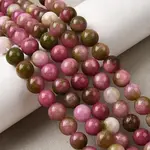 Natural Dyed White Jade Beads Strands