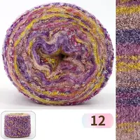 2-Ply Wool Yarn