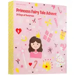 BrushArt KIDS Princess Fairy Tale Advent adventný kalendár