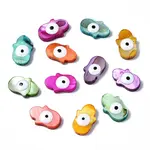 Natural Freshwater Shell Beads