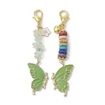Butterfly Alloy Enamel Pendants Decoraiton