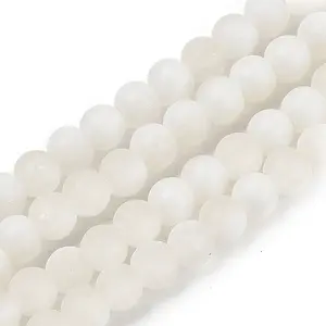 Frosted Crackle Glass Beads