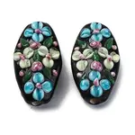 Handmade Lampwork Beads