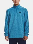 Pánska mikina Under Armour