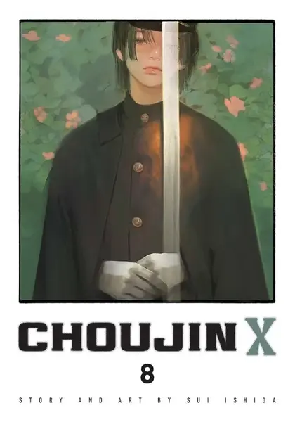 Choujin X, Vol. 8 - Sui Išida