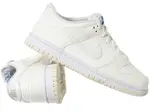 Nike dámské tenisky Dunk Low SE