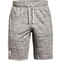 Pánské kraťasy Under Armour