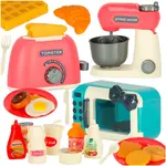 Detská kuchynka set – mikrovlnka, toaster, mixér + potraviny a príbor