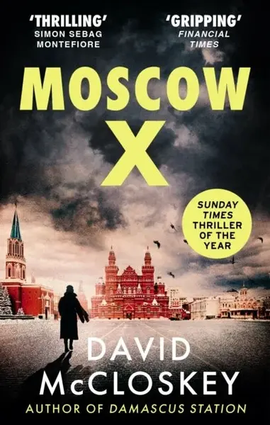 Moscow X - David McCloskey