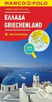 Ελλάδα / Griechenland (Grécko (mierka hlavnej mapy: 1:8300 000))