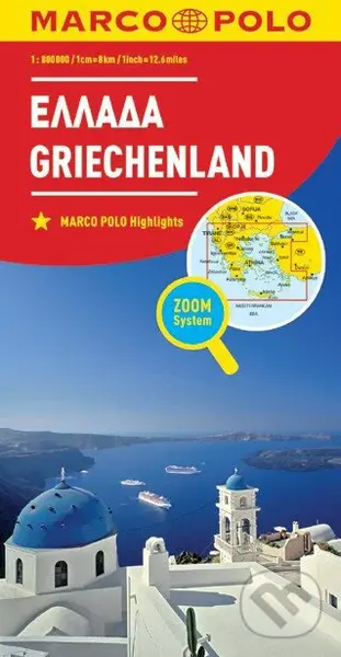 Ελλάδα / Griechenland (Grécko (mierka hlavnej mapy: 1:8300 000))