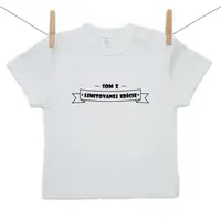 Boodyy Tričko s krátkym rukávom Som z limitovanej edície 134 (8-9 rokov)