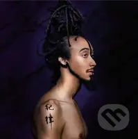 Theo Croker: Escape Velocity (crystal clear) LP - Theo Croker