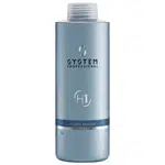 System Professional Hydratační šampon Hydrate (Shampoo) 1000 ml