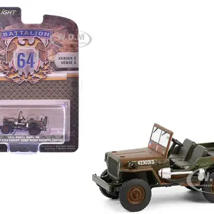 1942 Willys Jeep MB "1st Canadian Tank Brigade Three Rivers Regiment England" Green and Brown Camouflage "Battalion 64" Series 1/64 Diecast Model Car