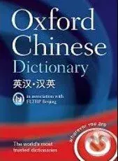 Oxford Chinese Dictionary - Julie Kleeman, Harry Yu - kniha z kategorie Jazykové učebnice a slovníky
