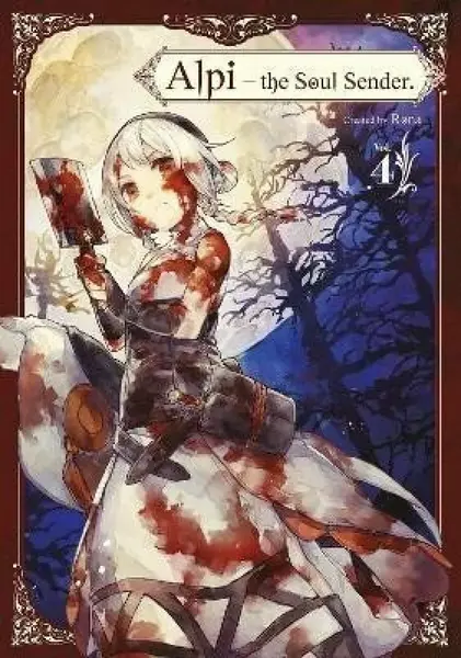 Alpi the Soul Sender Vol.4 - Rona