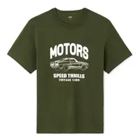 Celio Tričko Lecar - Pánské