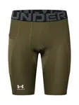 UNDER ARMOUR Športové nohavičky  sivá / olivová / čierna / biela