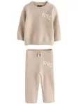 Next Set 'NYC'  béžová melírovaná / biela