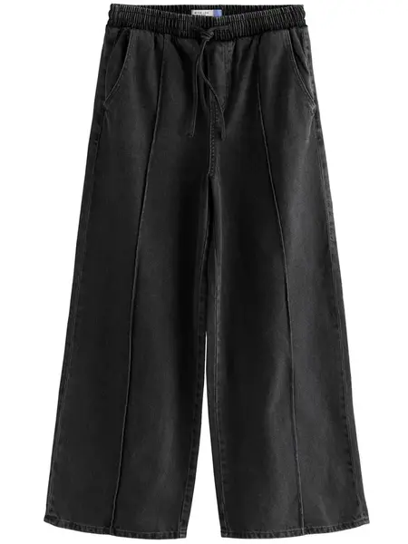 Next Džínsy  čierny denim