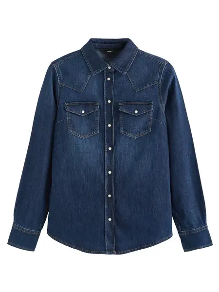 Next Blúzka  tmavomodrá