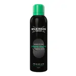 WILKINSON SWORD Sensitive Shave Foam Pěna na holení 200 ml