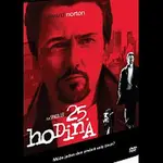 Různí interpreti – 25. hodina DVD