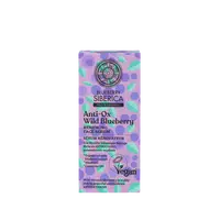 ANTI-OX WILD BLUEBERRY Obnovující pleťové sérum 30 ml
