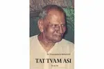 Tat Tvam Asi / Ty jsi To - Šri Nisargadatta Maharadž