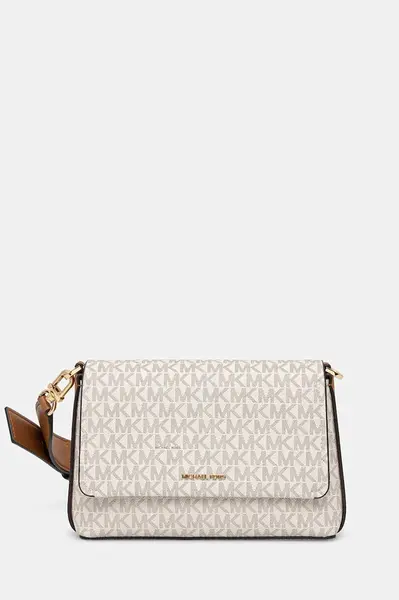 Kabelka MICHAEL Michael Kors NESSA béžová barva, 30T5G8ZM1B