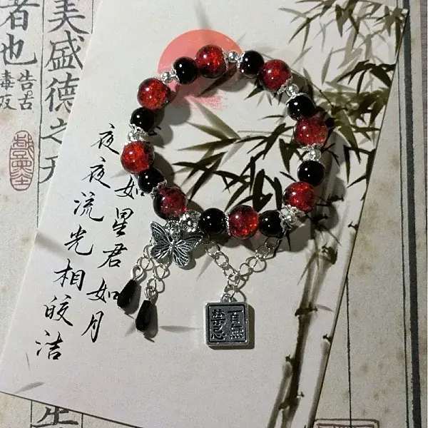 Alloy Butterfly Charm Bracelets