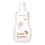 Attitude Aviváž pro děti Nature+ Fabric Softener 1000 ml