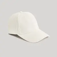 Šiltovky pre mužov Celio - biela