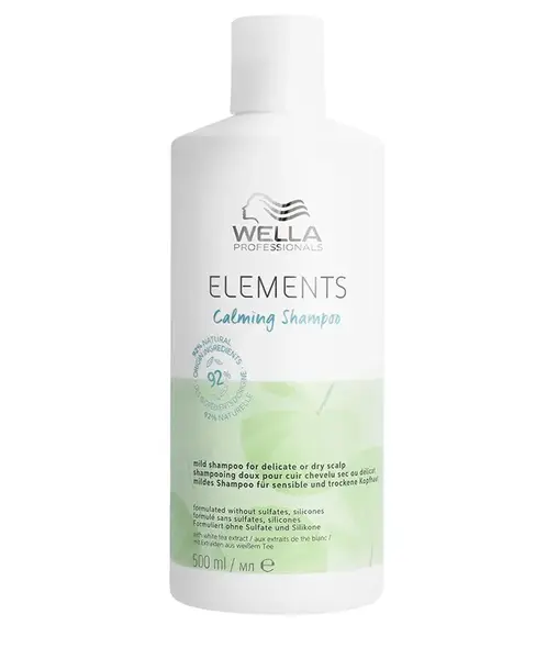 Wella Professionals Zklidňující šampon Elements (Calming Shampoo) 500 ml