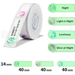 Niimbot A2A28548302, 14x40mm, 80ks, Planety, průhledné samolepicí štítky