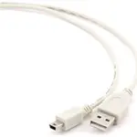 Kabel GEMBIRD USB A-MINI 5PM 2.0 1,8m