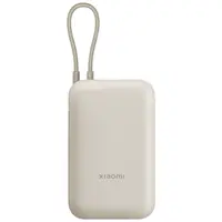 Xiaomi Power Bank 10000mAh (integrovaný kabel) Tan