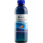 Rybí olej - Omega 3 HP pomarančový