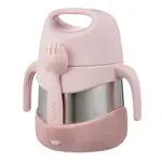B.BOX Termoska na jídlo 335 ml - blush crush