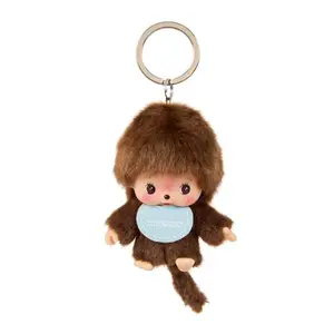 Monchhichi Bebiči chlapec klíčenka 10 cm